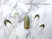 リオッサ オブ ラグーン(RIOSSA of Lagoon)/くすみｘリングネイル