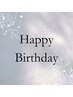 Birthday【LEDボリュームエクステ*300本(100束)】極細マツエク*即洗顔ok♪