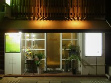 シャンティ(shanti)/