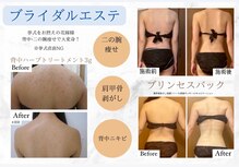 リアンビューティー(Lien Beauty)