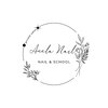 アネラネイル(Anela Nail)のお店ロゴ