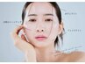 限定価格/美容成分たっぷり◎【ぷるっと艶肌/水光肌】韓国美肌ワックス ¥5980