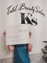 ケイエス(K's)/VIO脱毛のお客様★