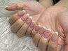 【丁寧ケア/保湿付き】フレンチネイル（ベースカラー＋500円）¥7,000