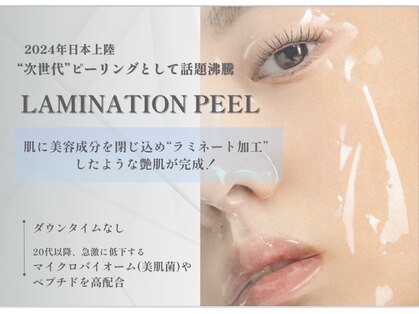 ミュジニー(MUSIGNY)の写真