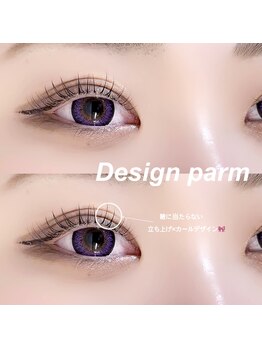 オヤユビヒメ 大久保店(Oyayubihime)/まつ毛パーマ