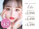 リラ 六甲道店(Lila)の写真