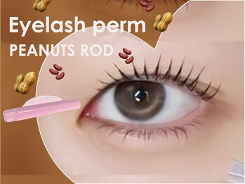 プラチナムブロウ 光の森店(PLATINUMBROW)/ピーナッツロッド☆