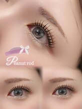 アイモア 豊田 土橋店(eye mor.)/ピーナッツロッド☆彡