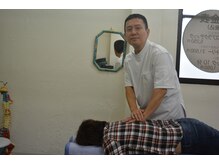 自然治癒力整体院 樂樂庵