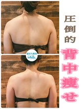 エネマリーナ(Enemariina)/