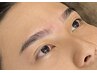 【メンズ】清潔感UP！眉毛WAX