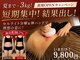 ルピナス(LUPINUS)の写真