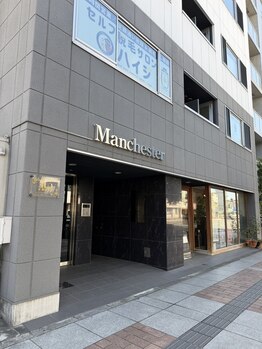 リライン(RELINE)/サロン外観