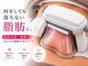エープラス(A+)の写真/下腹・太もも・二の腕…気になる脂肪をまとめてケア!