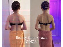 グラツィア 銀座(Grazia)/8回【 ブライダルエステ整体 】