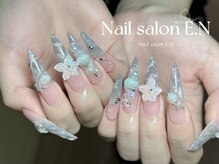 エン(E.N)/長さ出し