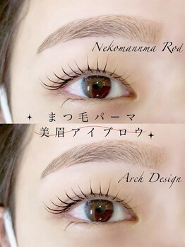 アイモア 一宮店(eye mor.)/セットメニュー