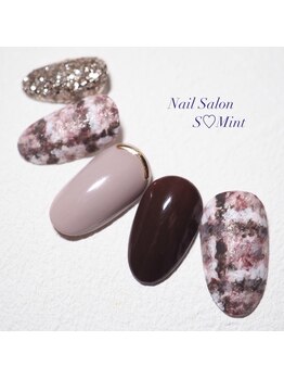 エスミント(S Mint)/オリジナル定額¥7980オフ込