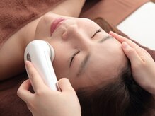 にしむら接骨院/たるみケアにはこれ！！