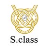 エスクラス(S.Class)のお店ロゴ