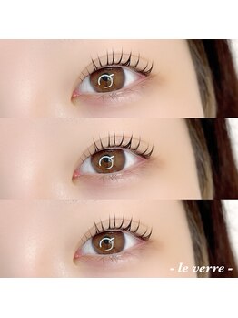 ルヴェール 久屋公園(le verre)/まつげパーマ～カール～