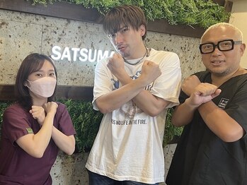 さつま骨格矯正 表参道青山院/美容男子 EXITりんたろーも通う