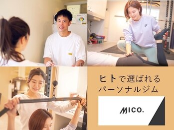 ミコ(mico)