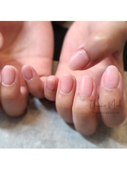 シャルムネイル(Charme N.ail)/ヌーディーワンカラー