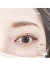 イーエヌトリップ(en.trip)/マスカラパーマ