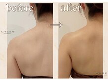 アンバー 恵比寿(AMBER)/肩ボトする前に◎