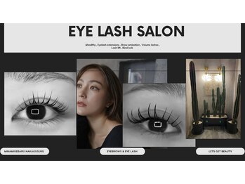 ハコドットラッシュバー ツー(hako.lashbar NO2)