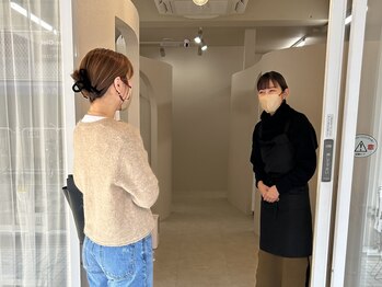 メメ 武庫之荘(meme)/お出迎え♪ ［尼崎/武庫之荘］