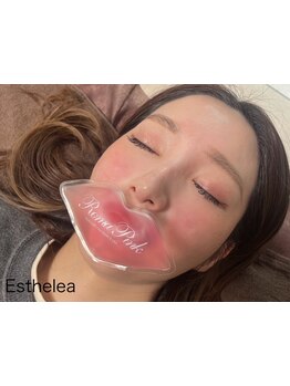 美白ケアをしたい