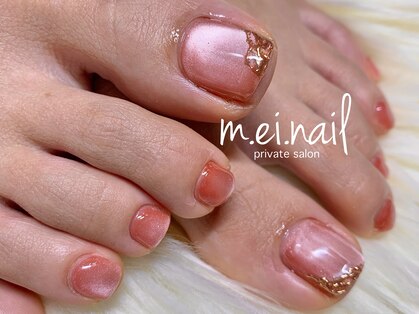 メイネイル(m.ei.nail)の写真