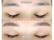 エルシー 千種店(LC)/美眉スタイリング