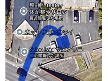 テアテ(teate.)/駐車場入口と駐車スペース