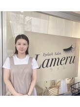 ラメル(Lameru)&nbsp;Asayo スタッフ