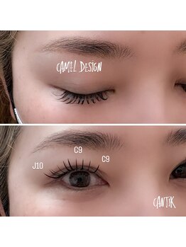 チャンティック (CANTIK)/