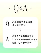 サロンエピ(Salon Epi)/脱毛に関するQ&A