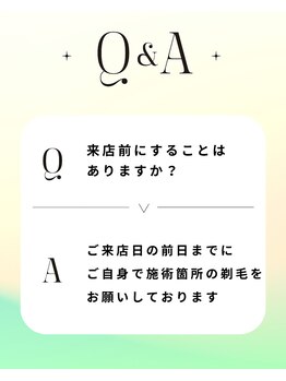 サロンエピ(Salon Epi)/脱毛に関するQ&A