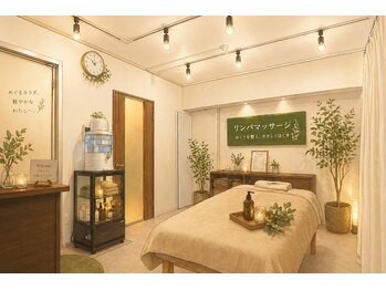 コンフォータブルボディ(Comfortable Body)/店舗内観
