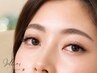 【45分で変わる目元】《ナチュラル濃密》ふわっと束感6D×LEDマツエク240本