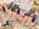 【Yuuka】雅