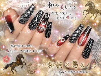 【Yuuka】雅
