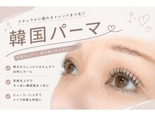 メメル 河原町OPA店(memelu)/束感パーマ