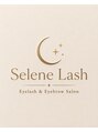 Selene Lash【セレンラッシュ】/オーナー