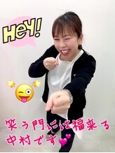 ポーラ 上野芝店(POLA)/わにわにパニック対戦相手の…