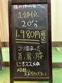 スリムトレセンコンディショニングクラブ スカイツリー店(Slim Trecen CC) 短時間で解消！！ふらっと寄ってサクッとスッキリ！！