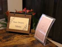 ベーシックビューティー(Basic Beauty)/施術後はティーサービス